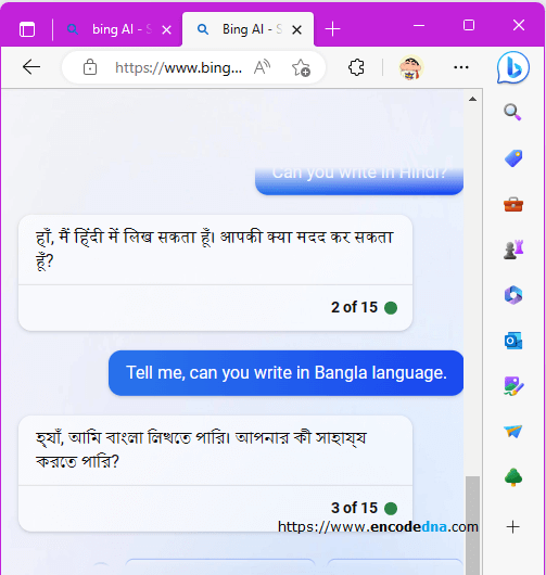 bingchat can respond in bangla language