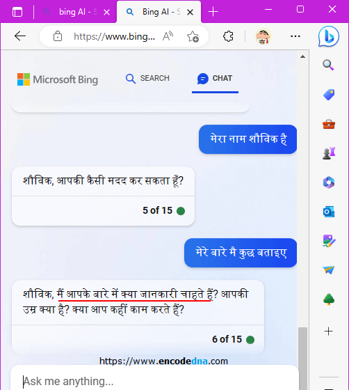 bingchats response in hindi language